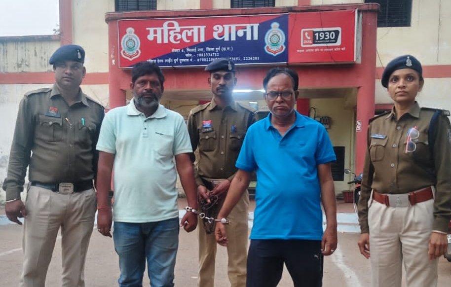 दुर्ग में नाबालिग से गैंग रेप : 7 आरोपी गिरफ्तार, दो ने किया न्यायालय में समर्पण