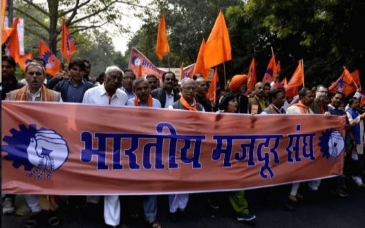 Strike: फरवरी में एक बार फिर हड़ताल, देशभर में होगा चक्का जाम Strike: फरवरी में एक बार फिर हड़ताल, देशभर में होगा चक्का जाम