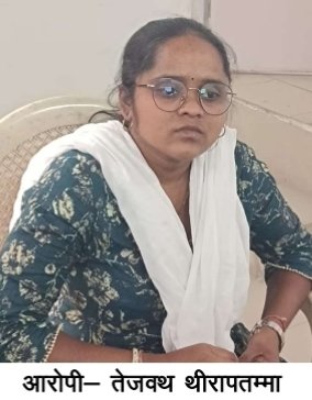 CG News : SBI की महिला कैशियर गिरफ्तार, 2.06 करोड़ रुपए गबन का आरोप