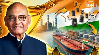 अब भी नहीं जागे तो चुकानी होगी भारी कीमत’, वेदांता वाले अनिल अग्रवाल की चेतावनी अब भी नहीं जागे तो चुकानी होगी भारी कीमत’, वेदांता वाले अनिल अग्रवाल की चेतावनी