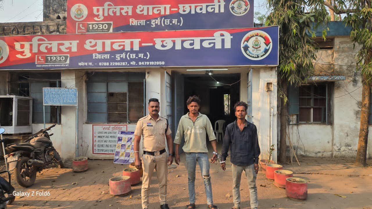 दुर्ग पुलिस की होली पर बड़ी कार्रवाई, धारदार हथियार लहराने वाला युवक गिरफ्तार