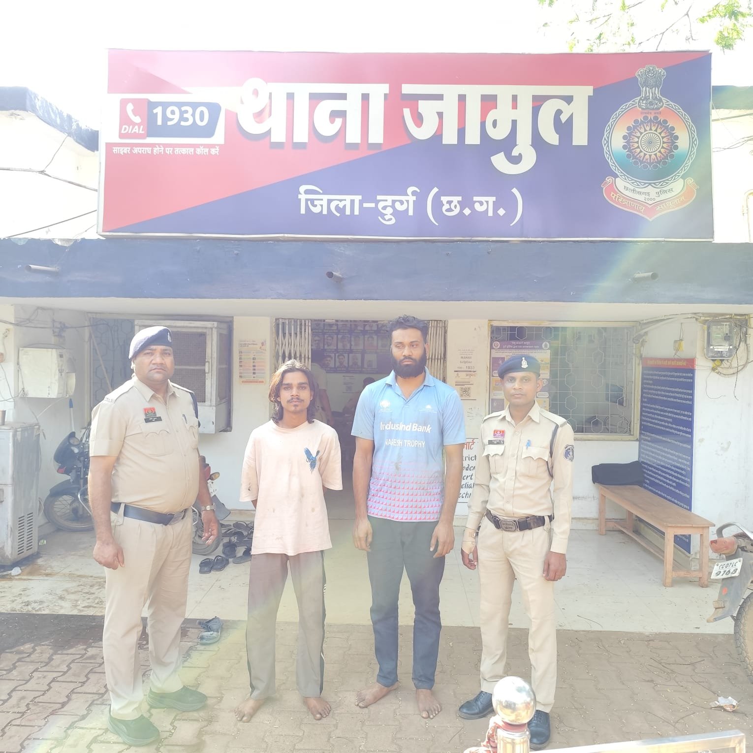 भिलाई में बेजुबान कुत्ते को बेरहमी से मारने वाले दो आरोपी गिरफ्तार भिलाई में बेजुबान कुत्ते को बेरहमी से मारने वाले दो आरोपी गिरफ्तार