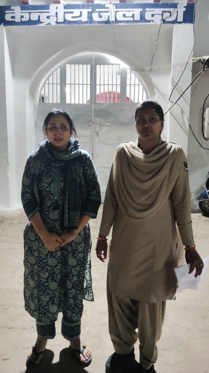 NTPC में AE पद पर नौकरी का झांसा दे 10 लाख की ठगी, देशमुख दंपत्ति गिरफ्तार