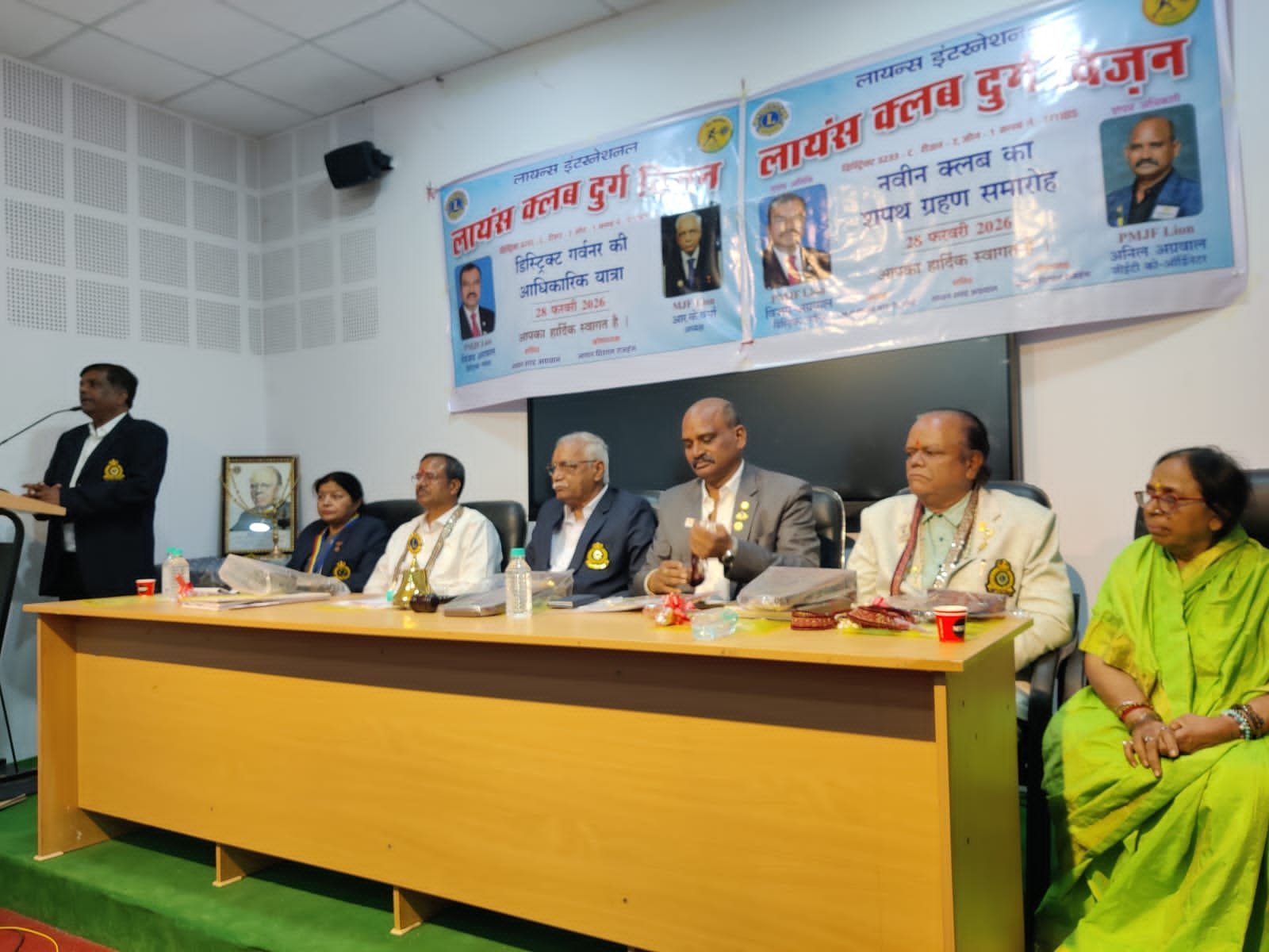 साईंस कालेज, दुर्ग में लायंस क्लब दुर्ग विजन व स्टूडेंट क्लब का शपथ ग्रहण समारोह