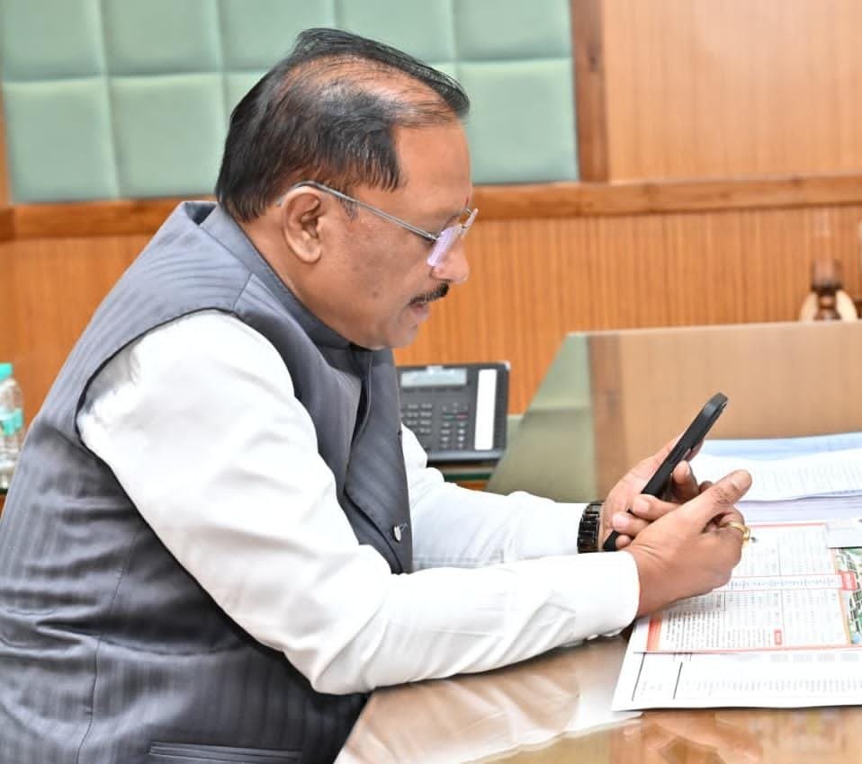 बीजापुर के अंकित सकनी ने UPSC की सिविल सेवा परीक्षा में पाई सफलता, मुख्यमंत्री विष्णु देव साय ने दी बधाई