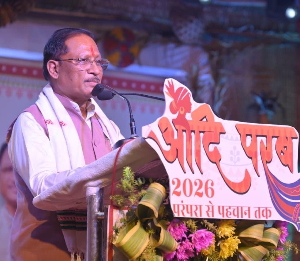 बस्तर क्षेत्र में खुशहाली और शांति बहाल करने में हो रहे हैं कामयाब: CM साय बस्तर क्षेत्र में खुशहाली और शांति बहाल करने में हो रहे हैं कामयाब: CM साय