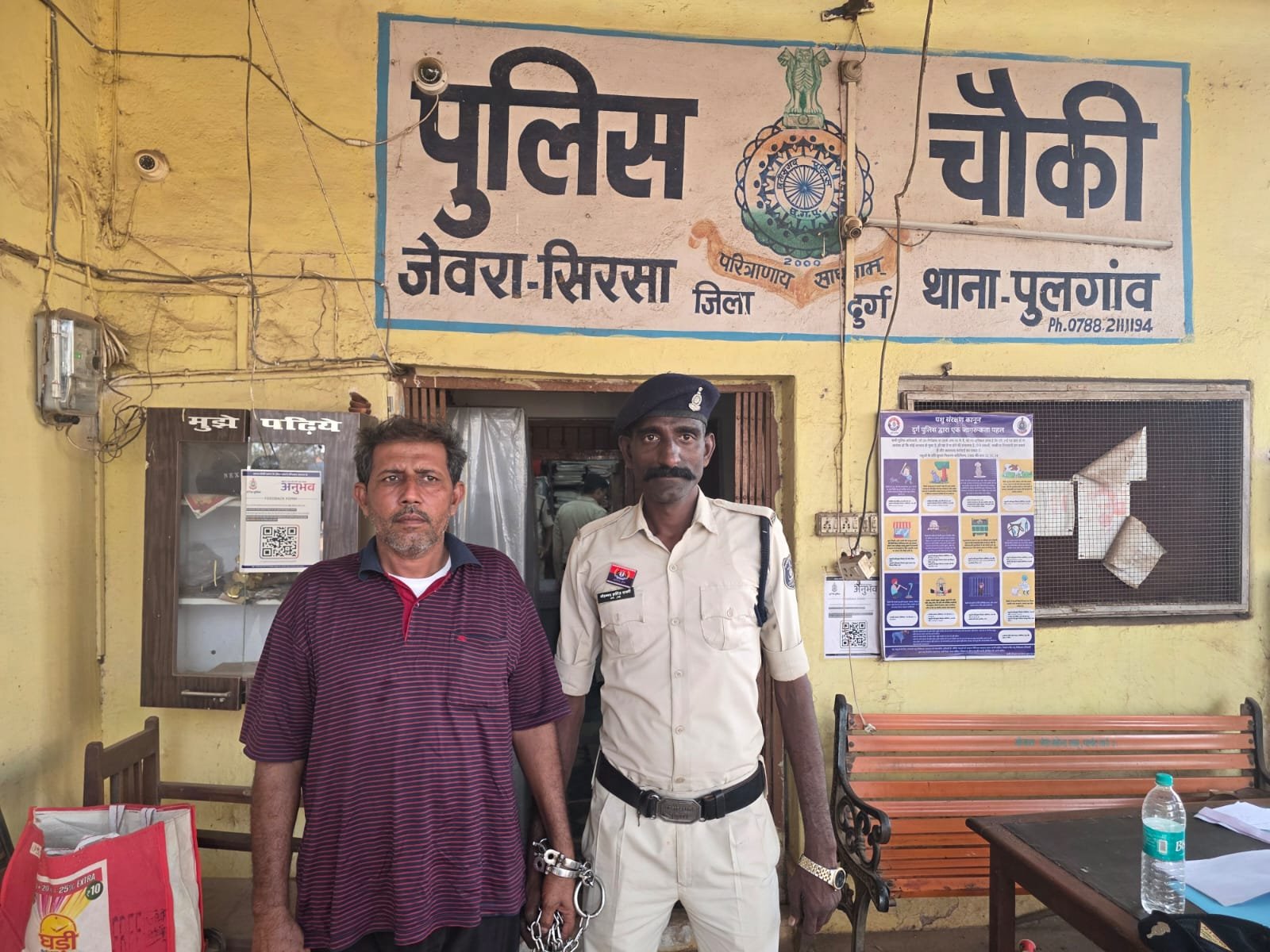 Durg में अवैध अफीम की खेती : तस्करी का सातवां आरोपी गिरफ्तार Durg में अवैध अफीम की खेती : तस्करी का सातवां आरोपी गिरफ्तार