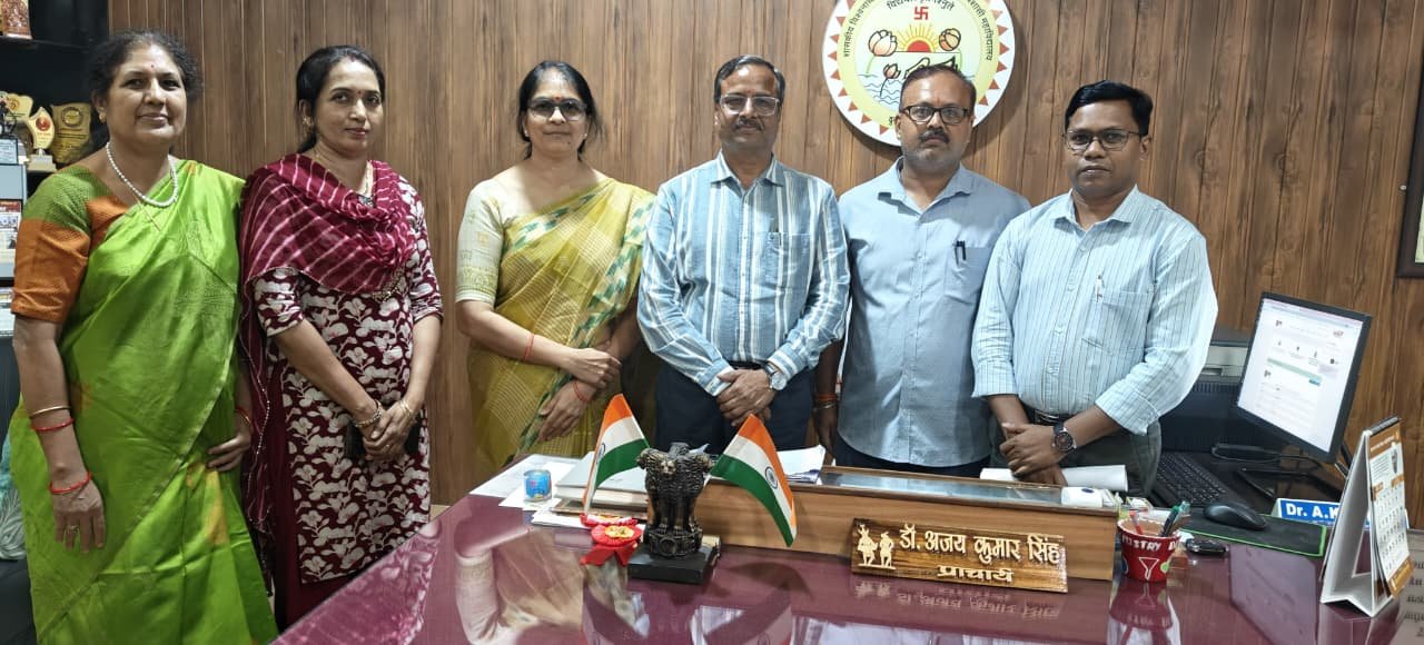 दुर्ग साइंस कॉलेज के 5 प्राध्यापक IISc बेंगलुरु प्रशिक्षण के लिए चयनित दुर्ग साइंस कॉलेज के 5 प्राध्यापक IISc बेंगलुरु प्रशिक्षण के लिए चयनित