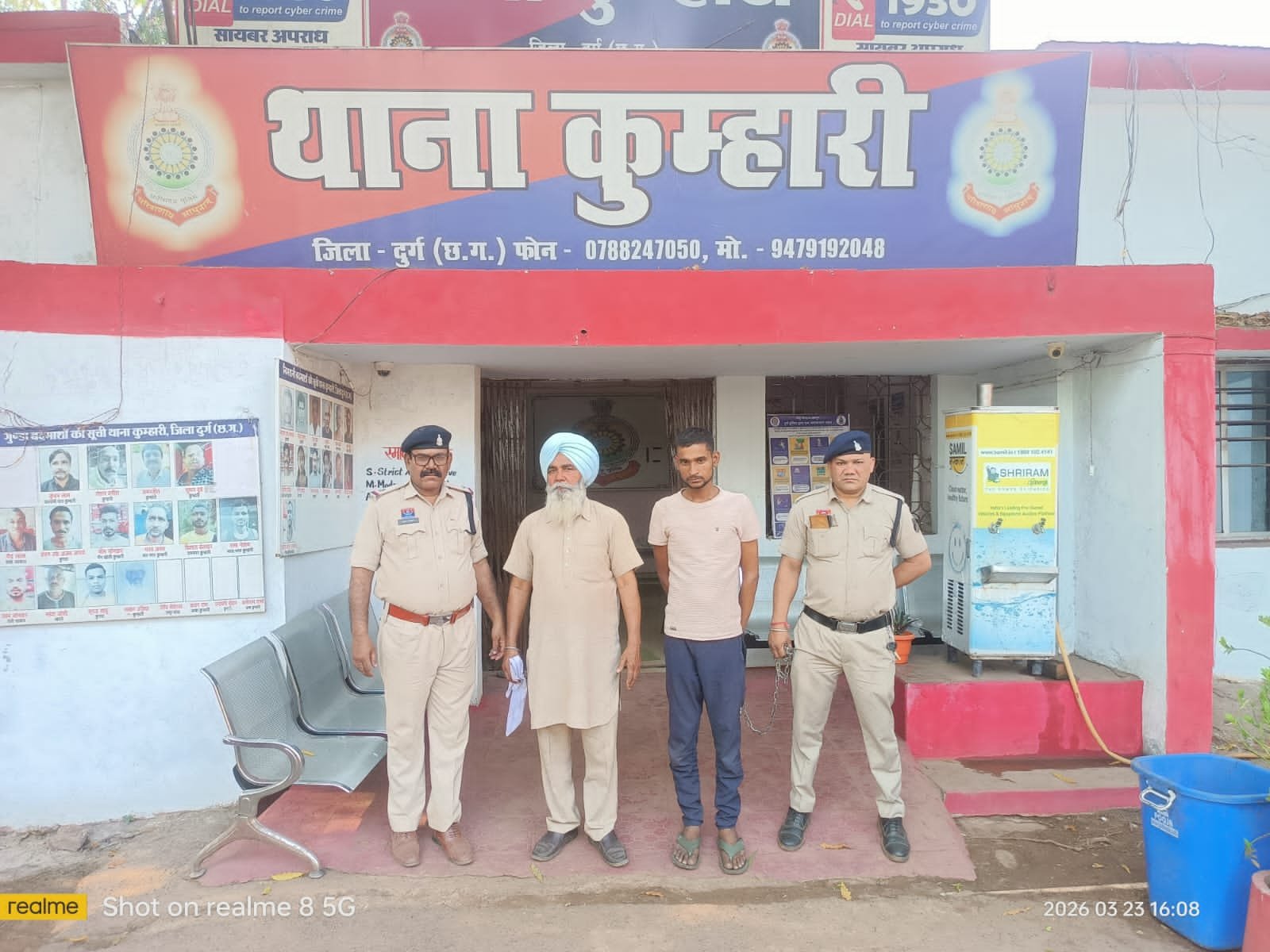 अफीम तस्करी नेटवर्क का खुलासा : फरार सप्लायर समेत 2 आरोपी गिरफ्तार