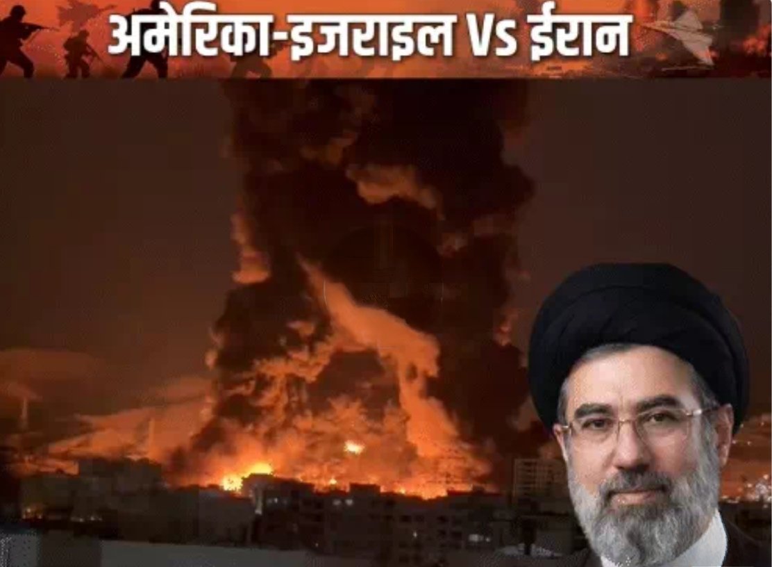 इजराइली हमले में मुजतबा खामेनेई घायलः कल ईरान के बने थे सुप्रीम लीडर