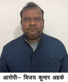 बैंक का ‘रखवाला’ बना ‘लुटेरा’: SBI शाखा में 2.78 करोड़ गबन मामले में चार्जशीट पेश