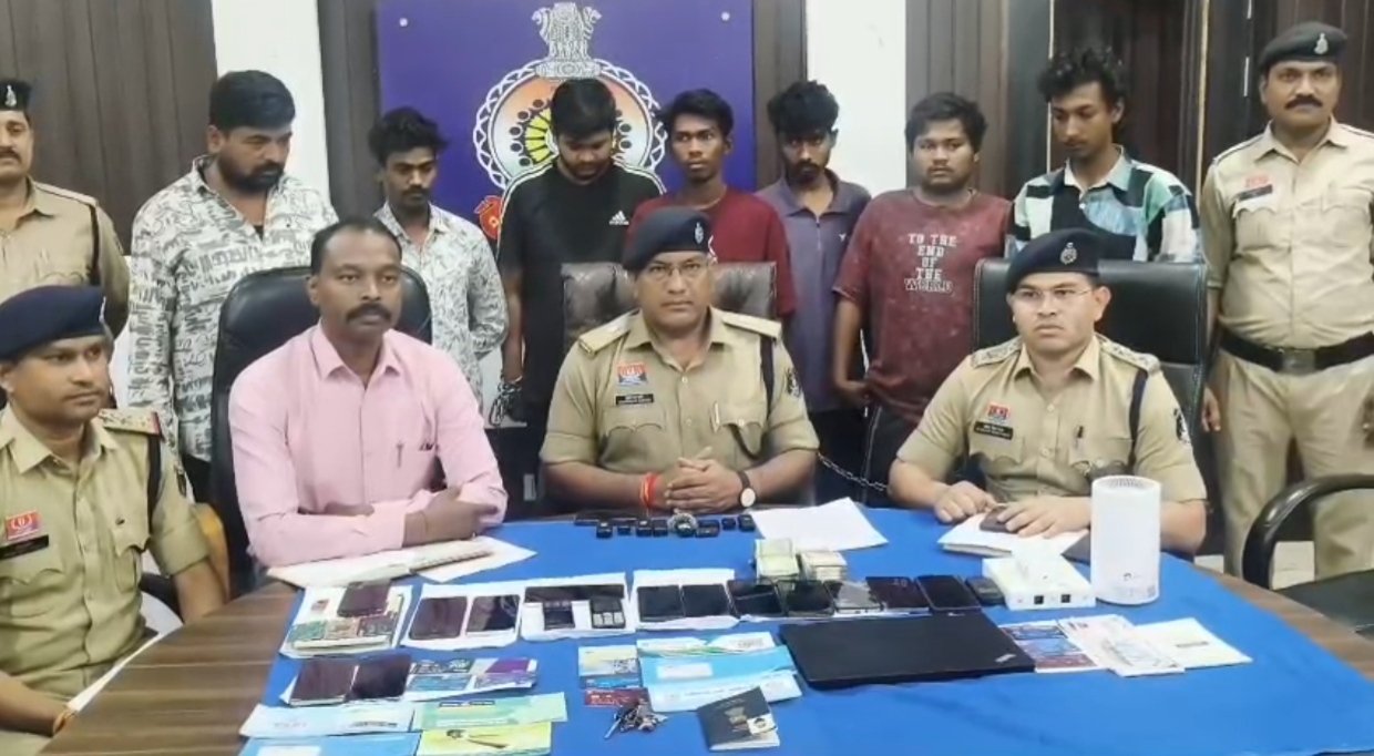 दुर्ग पुलिस की बड़ी कार्रवाई: ऑनलाइन सट्टा गिरोह का भंडाफोड़