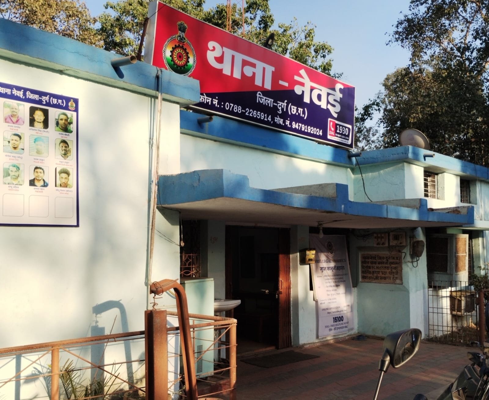 डिलीवरी बॉय से तड़के चाकू की नोक पर लूट, नेवई थाना में केस दर्ज