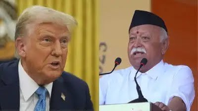 अमेरिका के रिलीजियस फ्रीडम कमीशन ने ट्रंप सरकार से की सिफारिश अमेरिका के रिलीजियस फ्रीडम कमीशन ने ट्रंप सरकार से की सिफारिश