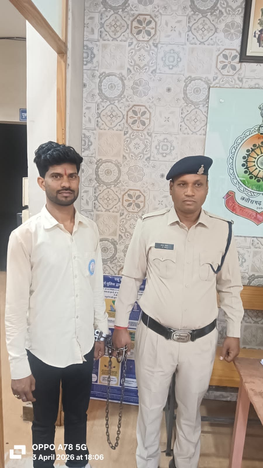 दुर्ग : सोशल मीडिया पर जनप्रतिनिधि के खिलाफ आपत्तिजनक टिप्पणी दुर्ग : सोशल मीडिया पर जनप्रतिनिधि के खिलाफ आपत्तिजनक टिप्पणी
