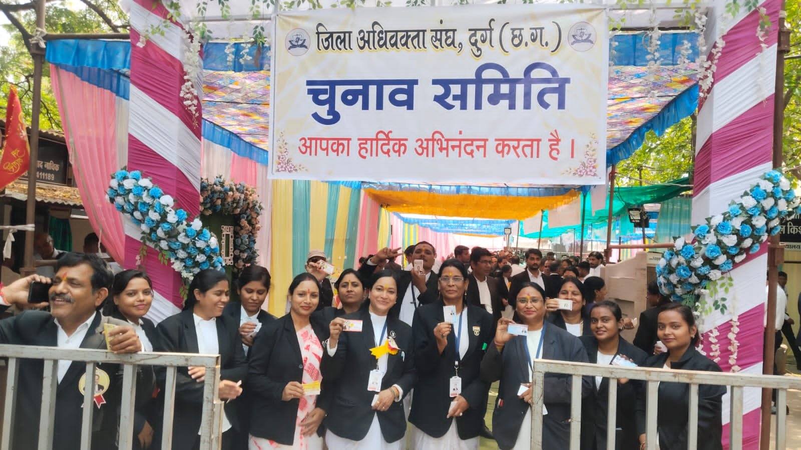 दुर्ग अधिवक्ता संघ चुनाव 2026 : कड़े मुकाबले के बीच 85% मतदान दुर्ग अधिवक्ता संघ चुनाव 2026 : कड़े मुकाबले के बीच 85% मतदान