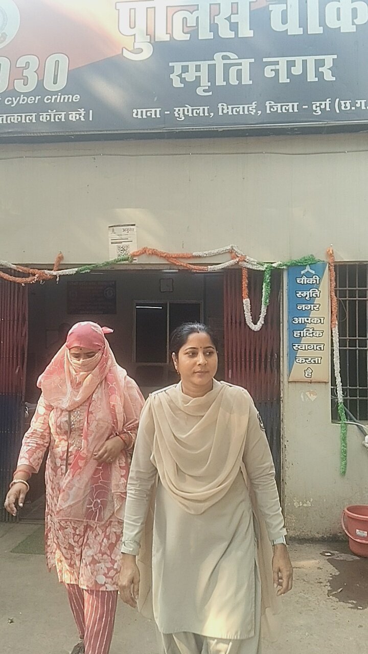 आत्महत्या के लिए प्रताड़ित करने के मामले में फरार महिला आरोपी गिरफ्तार