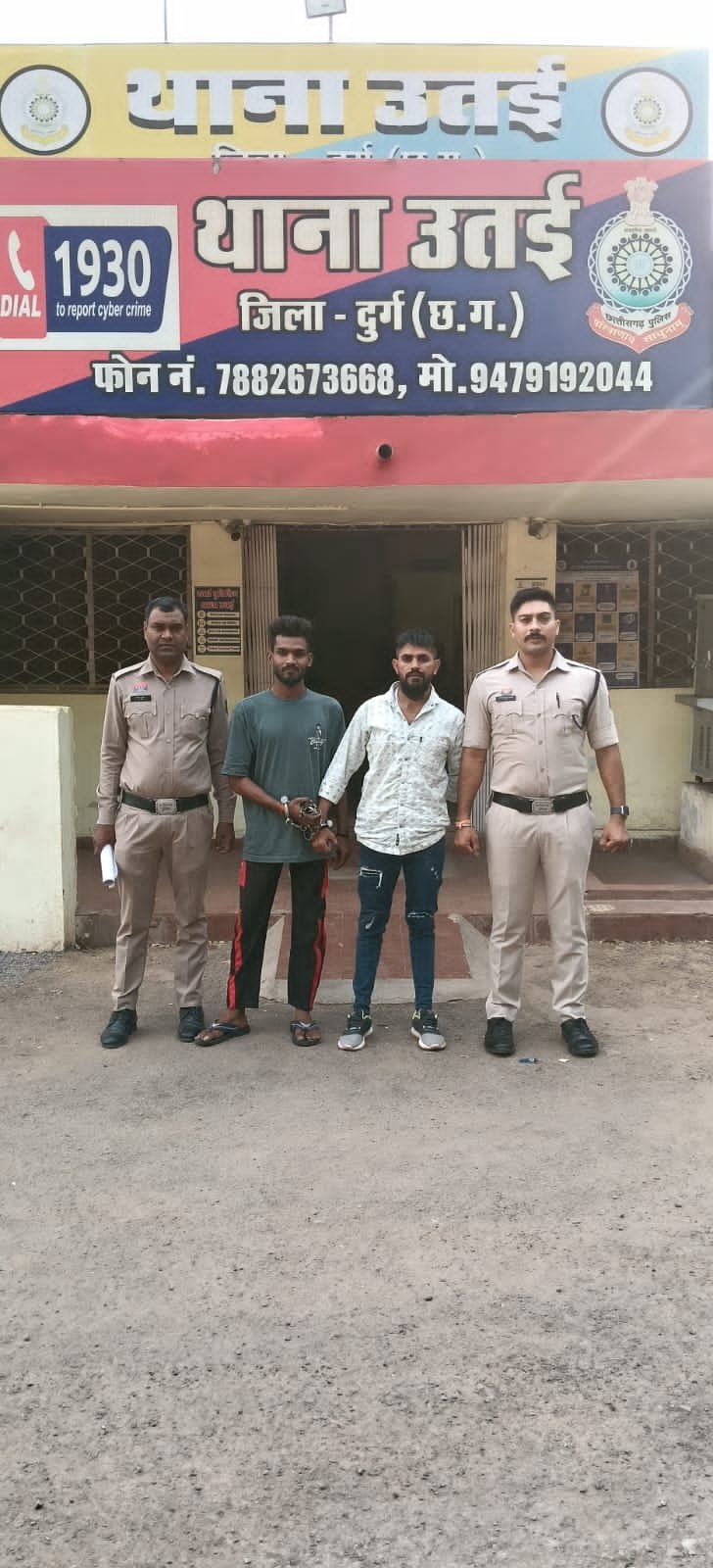 दुर्ग में थाना परिसर में रील बनाना पड़ा भारी, दो गिरफ्तार, देखिए माफीनामे का वीडियो
