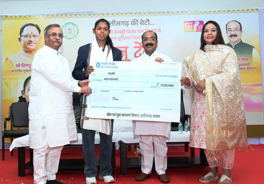 भारत को कबड्डी विश्वकप और एशियन चैंपियन बनाने वाली संजू देवी को 50 लाख