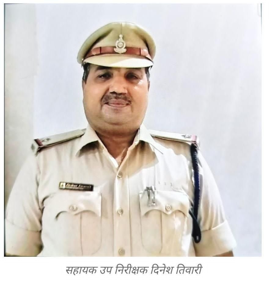 CG बिग ब्रेकिंग : रिपोर्ट के नाम पर पैसे, फिर ‘15 से 20 थप्पड़’ की बरसात