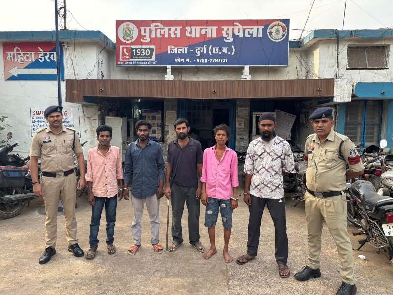 फरार वारंटियों पर सुपेला पुलिस की कार्रवाई, एक महिला सहित 6 आरोपी गिरफ्तार