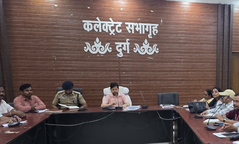नीट परीक्षा को लेकर कलेक्टर के सख्त निर्देश, सुरक्षा और जांच व्यवस्था होगी कड़ी नीट परीक्षा को लेकर कलेक्टर के सख्त निर्देश, सुरक्षा और जांच व्यवस्था होगी कड़ी