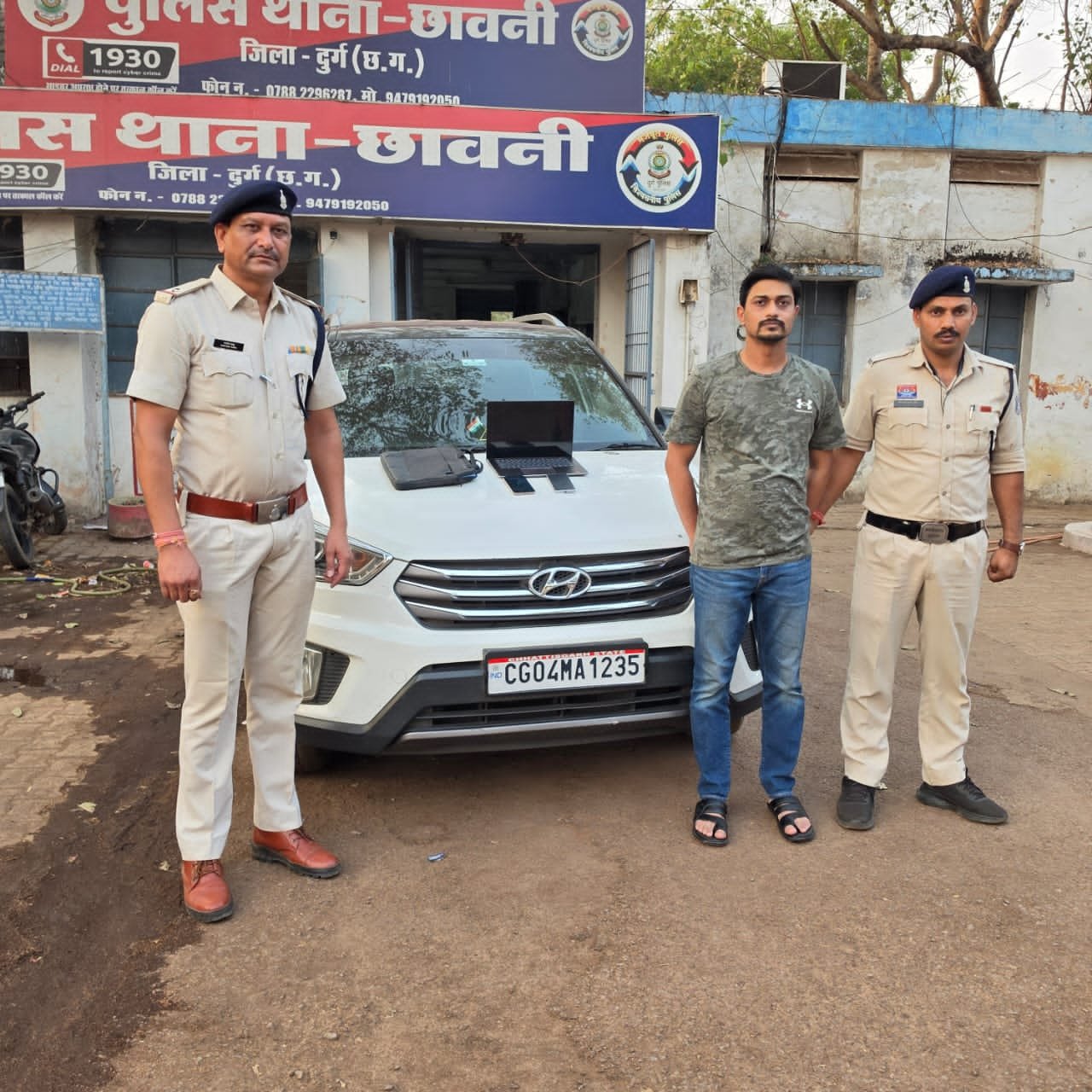 Guru 777” ऐप से ऑनलाइन सट्टा संचालित करते आरोपी रंगे हाथ गिरफ्तार Guru 777” ऐप से ऑनलाइन सट्टा संचालित करते आरोपी रंगे हाथ गिरफ्तार