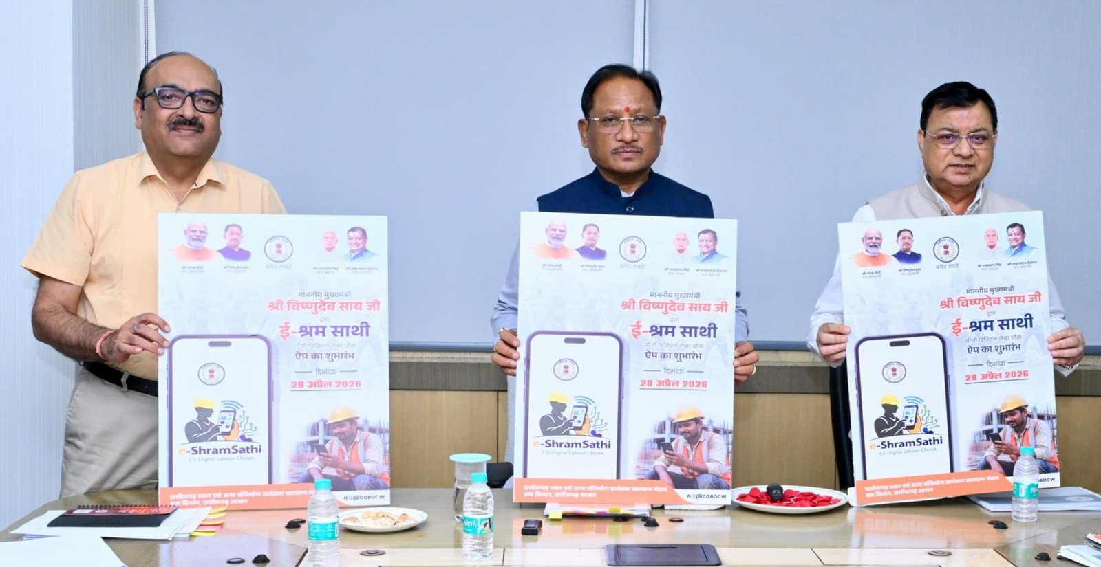राजधानी के बड़े निजी स्कूलों को टक्कर दे रहा, प्रदेश का प्रयास विद्यालय