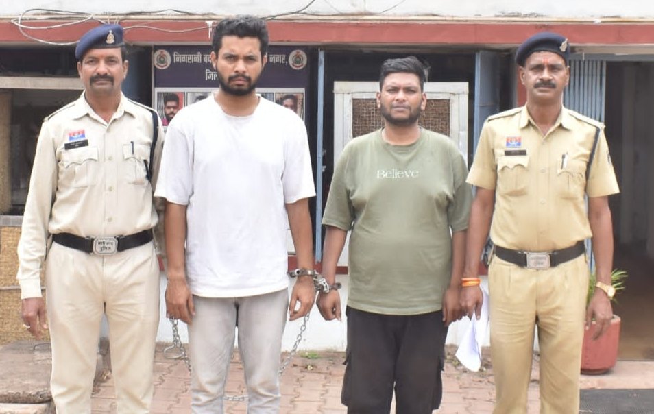 दुर्ग : पहली बार हाइड्रोपोनिक गांजा बरामद, 2 आरोपी गिरफ्तार