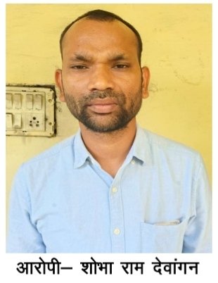 रायपुर में RTO कार्यालय का सहायक प्रोग्रामर रिश्वत लेते रंगे हाथ गिरफ्तार