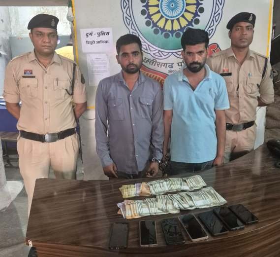 मोबाइल से सट्टा संचालित गिरोह पर दुर्ग पुलिस का प्रहार, 2 आरोपी गिरफ्तार मोबाइल से सट्टा संचालित गिरोह पर दुर्ग पुलिस का प्रहार, 2 आरोपी गिरफ्तार