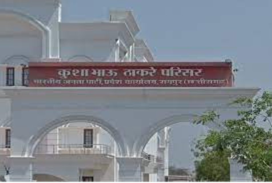 भिलाई भाजयुमो की जिला व मंडल नियुक्तियां स्थगित, जल्द जारी होगी नई सूची भिलाई भाजयुमो की जिला व मंडल नियुक्तियां स्थगित, जल्द जारी होगी नई सूची