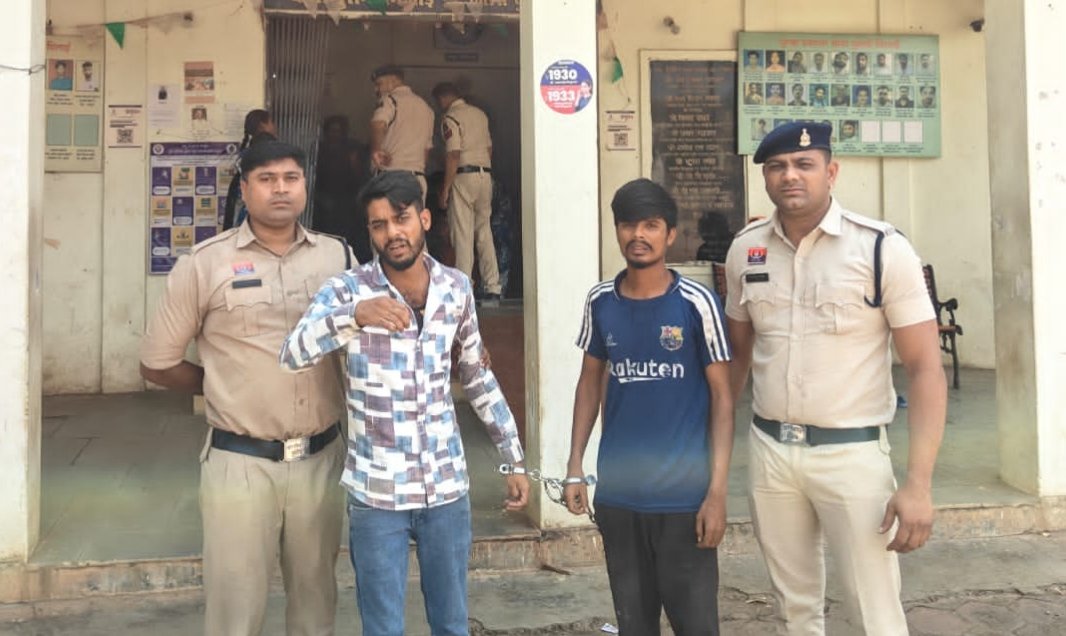 दुर्ग : नशे के खिलाफ पुलिस की बड़ी कार्रवाई, 4.970 किलो गांजा सहित दो गिरफ्तार दुर्ग : नशे के खिलाफ पुलिस की बड़ी कार्रवाई, 4.970 किलो गांजा सहित दो गिरफ्तार