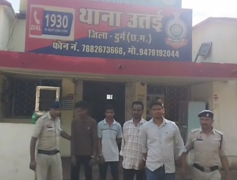 आईपीएल सट्टेबाजों पर पुलिस का वार: मोबाइल से चल रहा ऑनलाइन खेल पकड़ा, आईपीएल सट्टेबाजों पर पुलिस का वार: मोबाइल से चल रहा ऑनलाइन खेल पकड़ा,