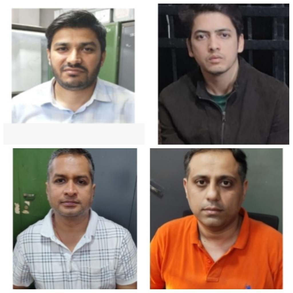 CG MSC घोटाला : 550 करोड़ के घपले में पूरक चालान पेश