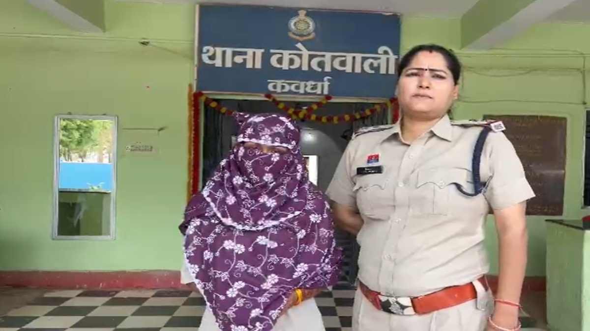 CG Crime : विवाहित महिला ने नाबालिग लड़के से किया बलात्कार CG Crime : विवाहित महिला ने नाबालिग लड़के से किया बलात्कार