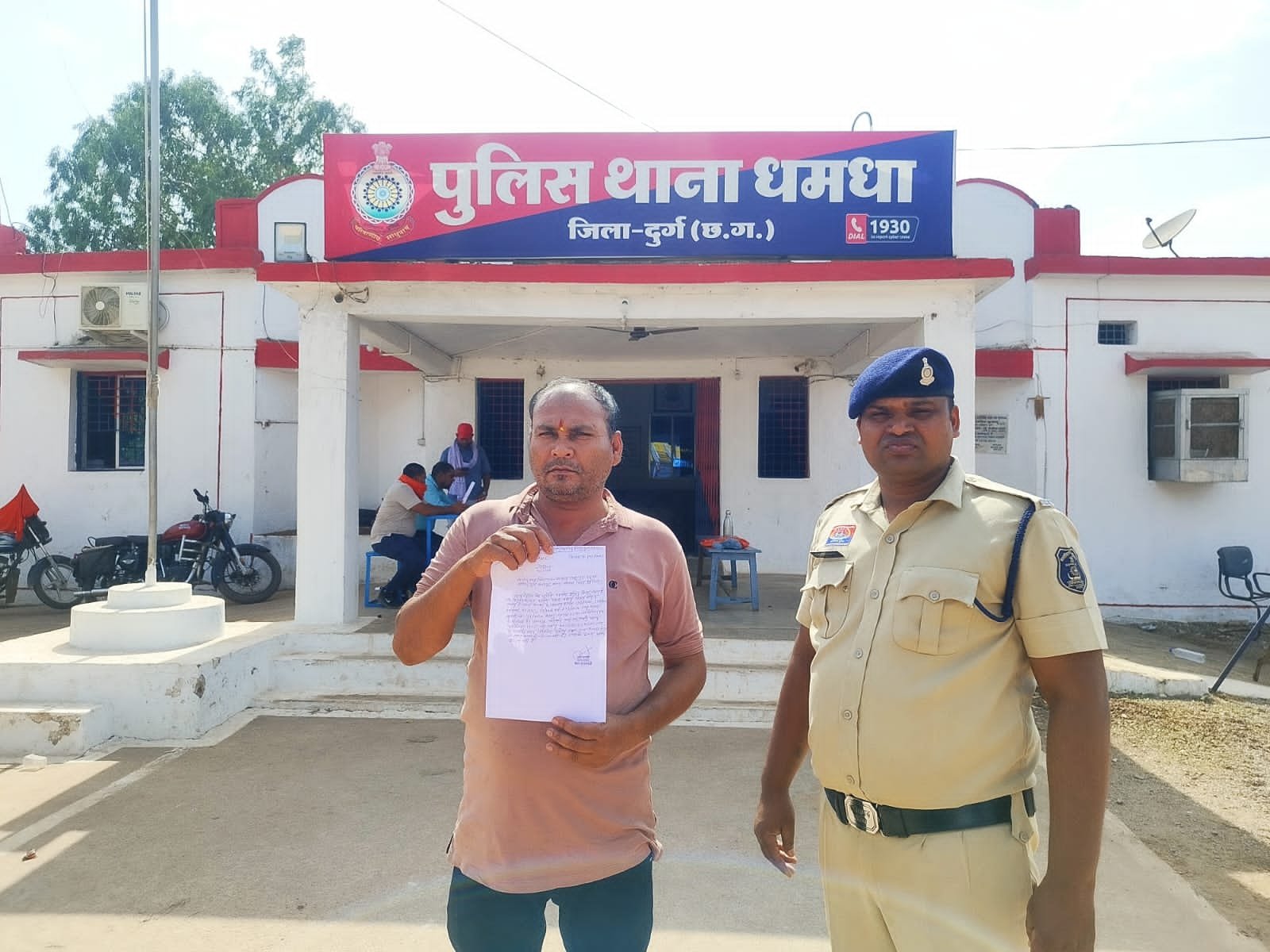 Durg : गांजा कारोबार पर बड़ा वार: 8 करोड़ की 16.68 एकड़ जमीन फ्रीज