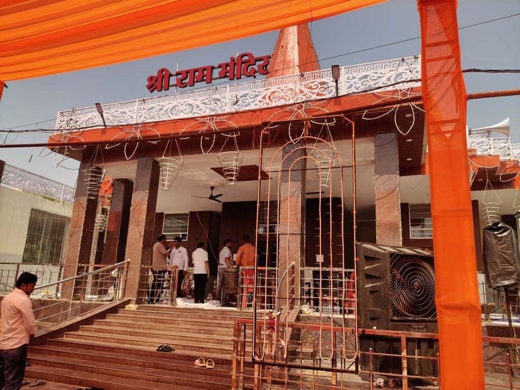 आम्रपाली कॉलोनी, भिलाई में श्री राम मंदिर का भव्य उद्घाटन 14 मई को