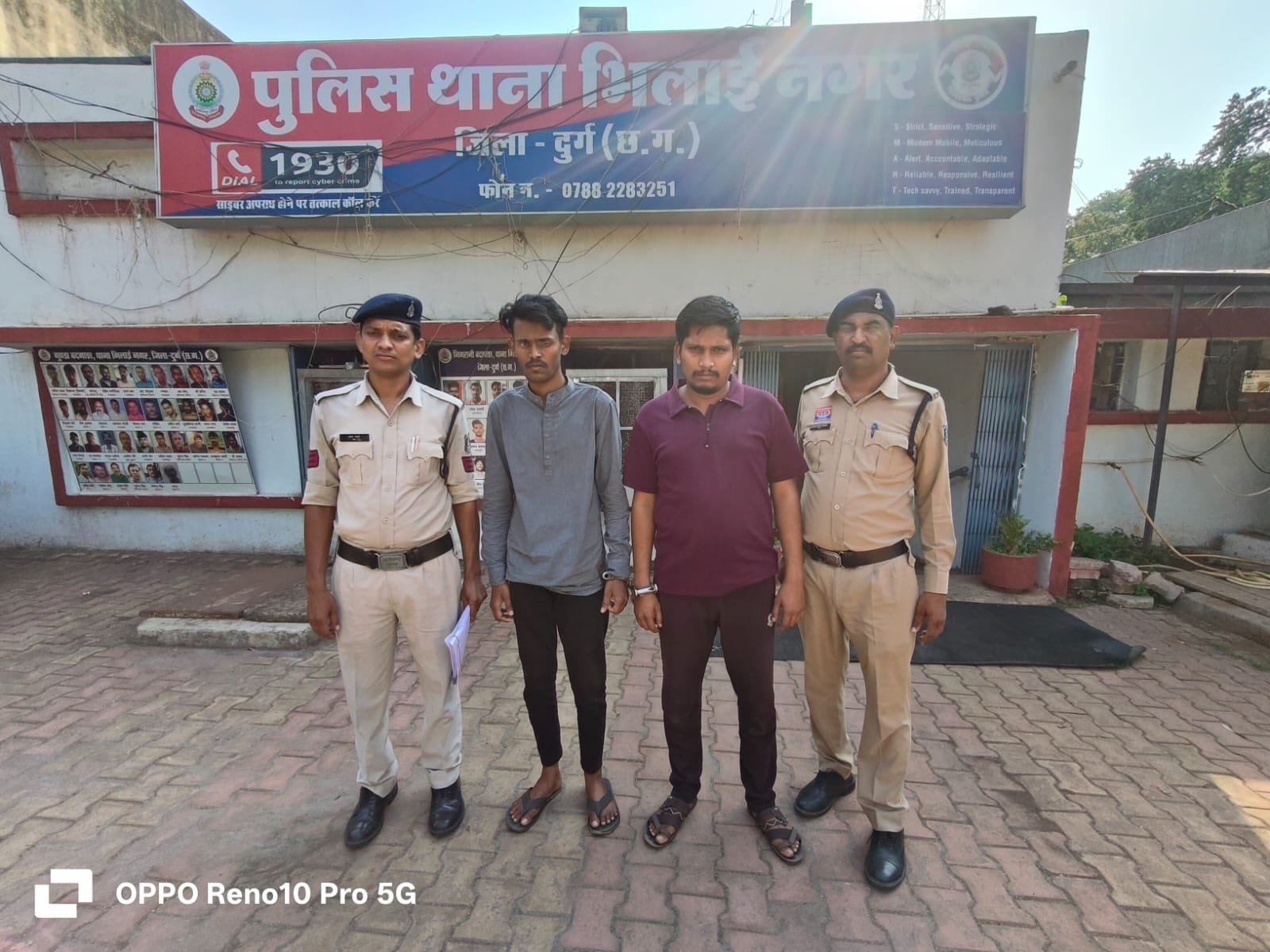 पुलिस पेट्रोल पंप में मारपीट मामले में फरार दो आरोपी गिरफ्तार पुलिस पेट्रोल पंप में मारपीट मामले में फरार दो आरोपी गिरफ्तार
