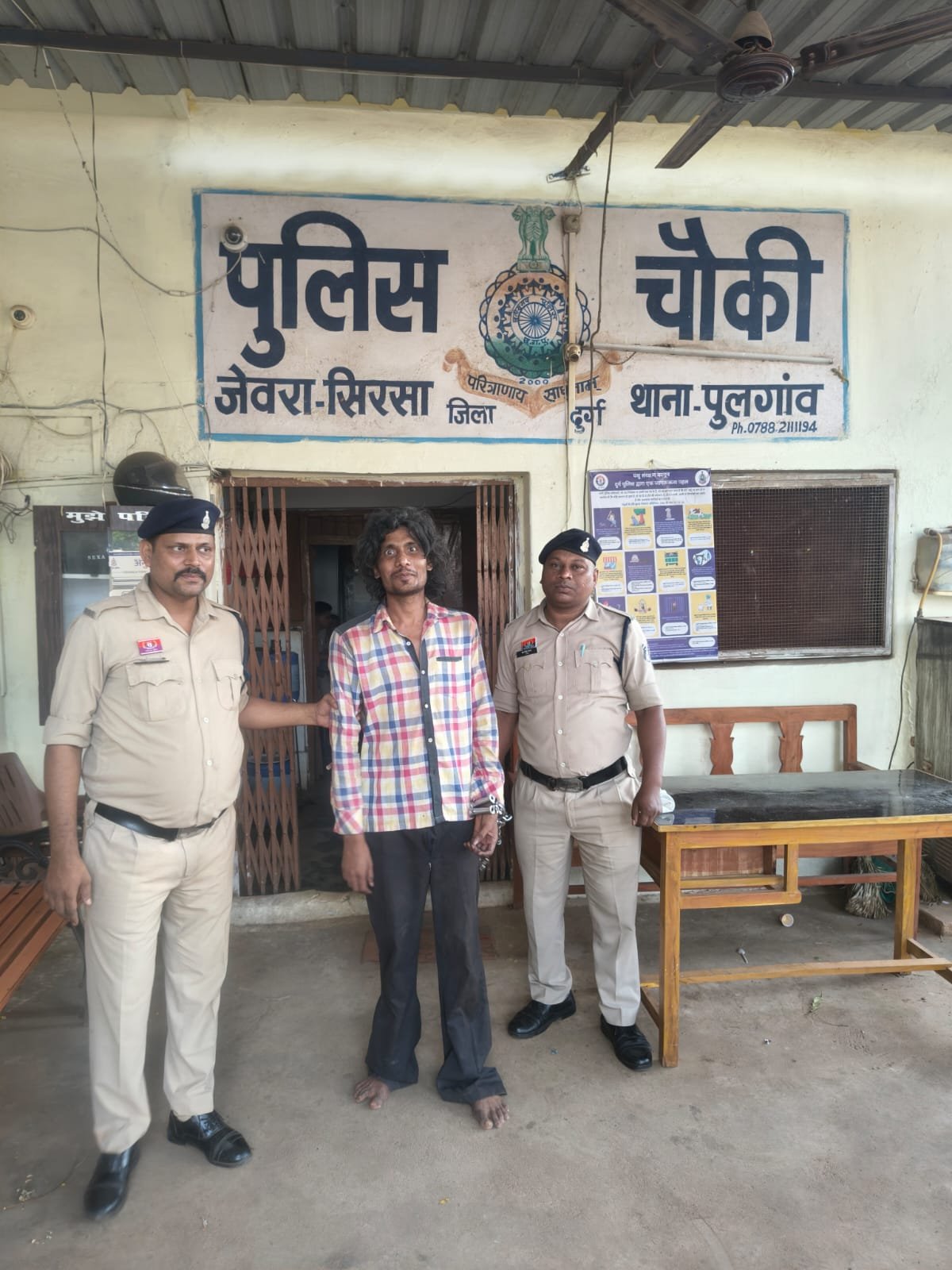 दुर्ग में घरेलू विवाद पर मां की डंडे से पीट-पीटकर हत्या, आरोपी पुत्र गिरफ्तार