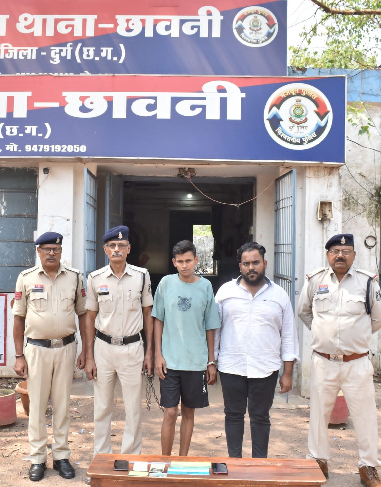 म्यूल बैंक अकाउंट के जरिए साइबर फ्रॉड करने वाले दो आरोपी गिरफ्तार