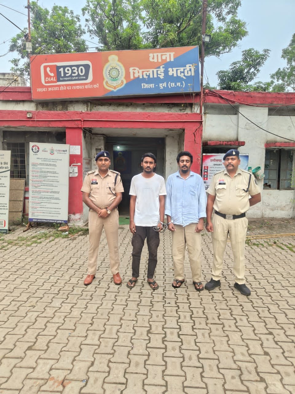 भिलाई में बीमा पॉलिसी में ज्यादा लाभ का दिया झांसा, की 38.30 लाख की ठगी