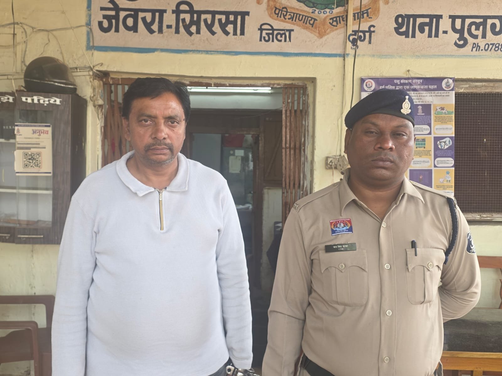 गोयल ट्रेडर्स में 38 लाख रुपये के गबन का मामला, एरिया सेल्स ऑफिसर गिरफ्तार