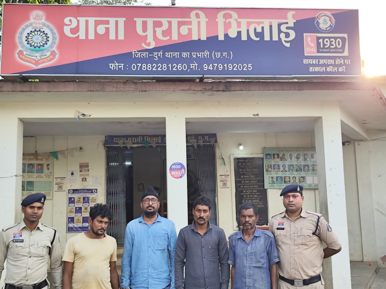 BSP से 3.22 करोड़ की संगठित लौह स्क्रैप चोरी का खुलासा