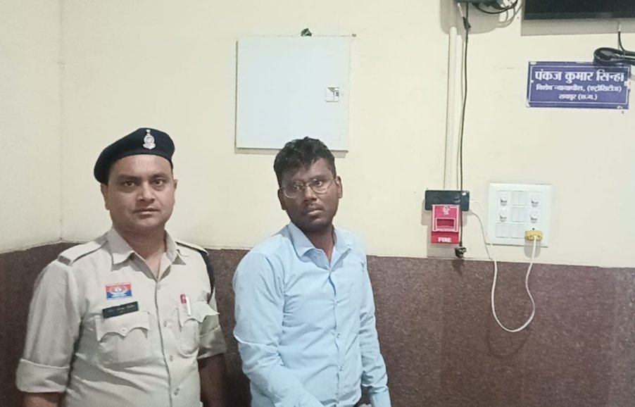 रेप के मामले में, कृषि विस्तार अधिकारी को आजीवन कारावास
