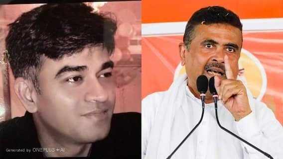 बंगाल में खूनी खेल, शुभेंदु अधिकारी के PA की सरेआम गोली मारकर हत्या