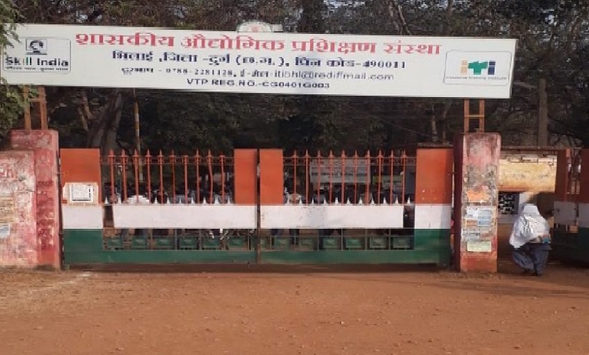 भिलाई ITI में 11 मई को लगेगा प्रधानमंत्री नेशनल अप्रेंटिसशिप मेला