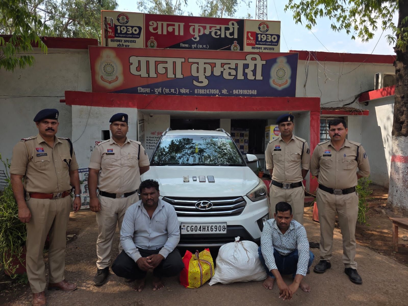 क्रेटा कार के गुप्त चेंबर में छिपाकर लाई जा रही थी गांजा की खेप, दुर्ग पुलिस ने 14.5 किलो गांजा पकड़ा क्रेटा कार के गुप्त चेंबर में छिपाकर लाई जा रही थी गांजा की खेप, दुर्ग पुलिस ने 14.5 किलो गांजा पकड़ा