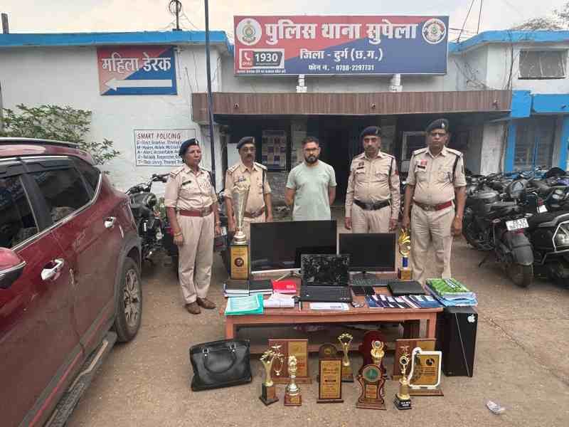 भिलाई में शेयर ट्रेडिंग में मोटे मुनाफे का झांसा दे लाखों की ठगी, दो मामले दर्ज