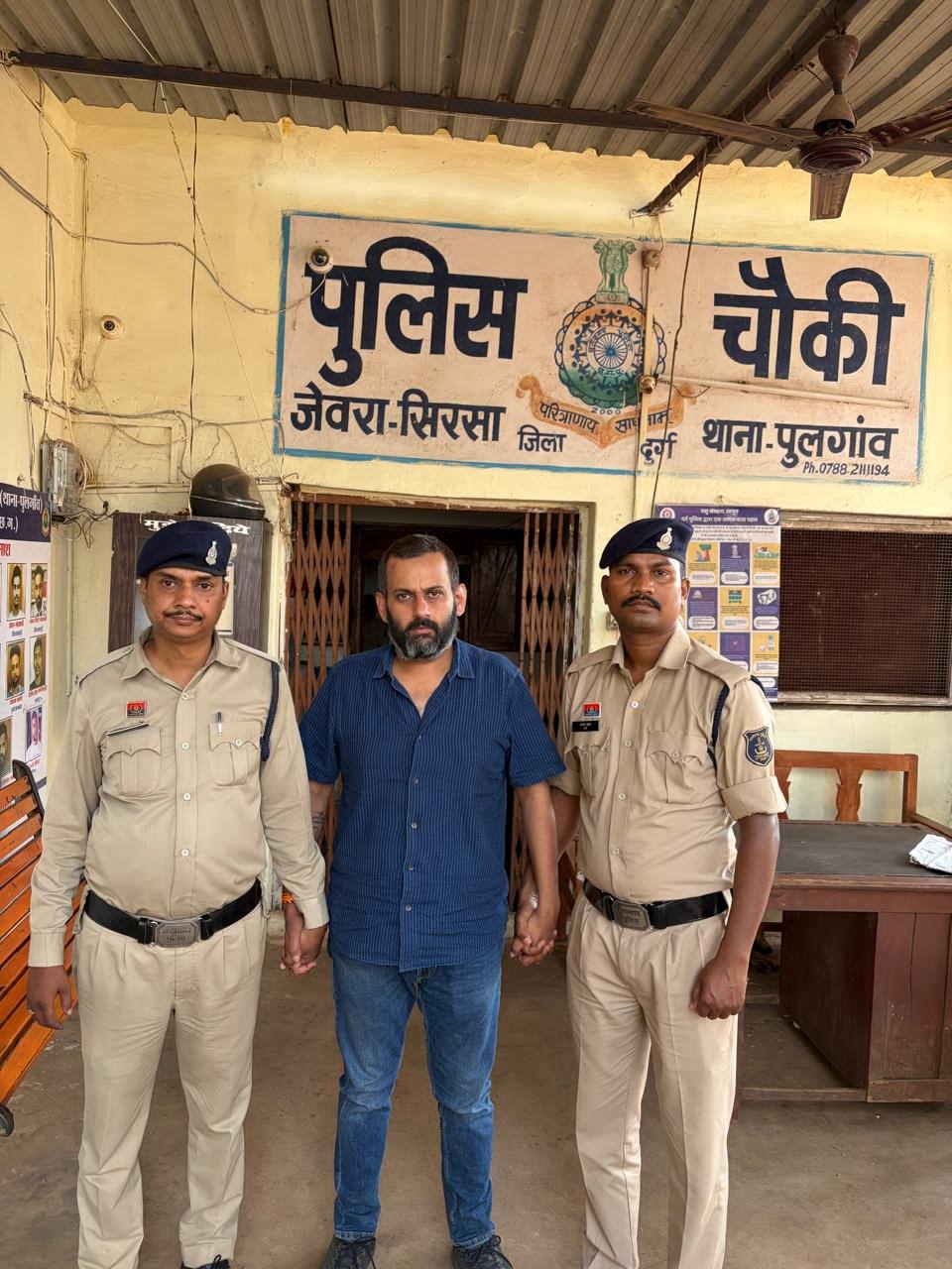 Durg : हार्वेस्टर दिलाने के नाम पर 27 लाख की धोखाधड़ी, अधिकृत डीलर गिरफ्तार Durg : हार्वेस्टर दिलाने के नाम पर 27 लाख की धोखाधड़ी, अधिकृत डीलर गिरफ्तार